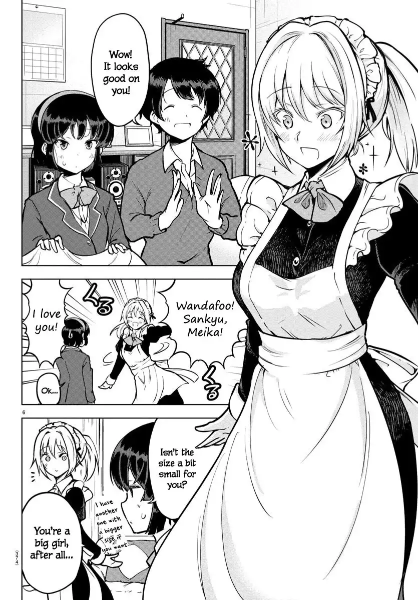 Meika-san wa Oshikorosenai Chapter 14 7